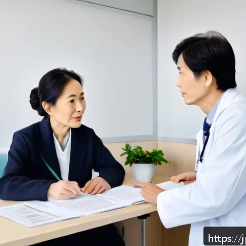파킨슨병 환자를 위한 보험 적용 사례 - A compassionate scene inside a modern Japanese medical consultation room featuring a middle-aged Jap...